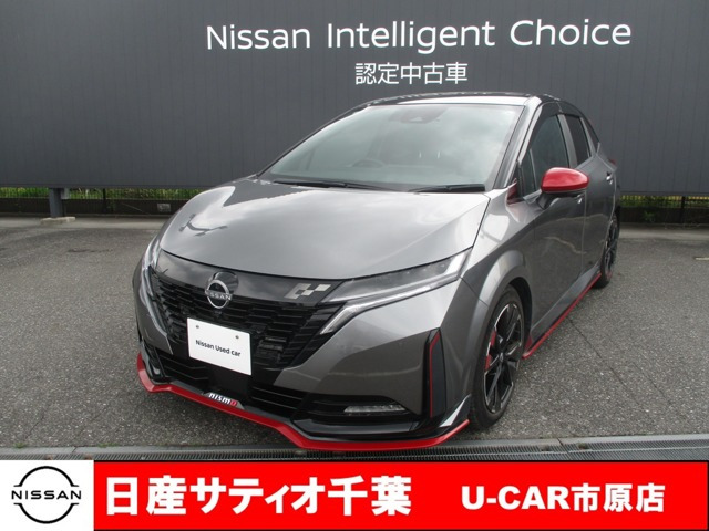 ノートオーラ  1.2 NISMO