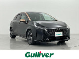 日産 ノートオーラ