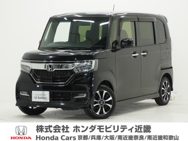 N-BOXカスタム G EX ホンダセンシング 