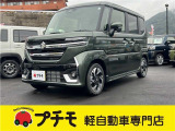 佐賀県最大級!軽自動車専門店!全車保証付き!購入後のアフターサービスも安心の当店にお任せ!