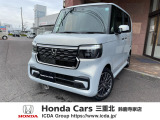 ホンダ N-BOXカスタム