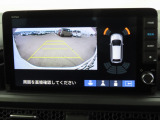 リアワイドカメラシステム!従来の視野に加えて、後方側方を約180&deg;まで見えるワイドビューと、後方を真上から見たような視野で駐車時などに便利なトップダウンビューの3つの視野があります!