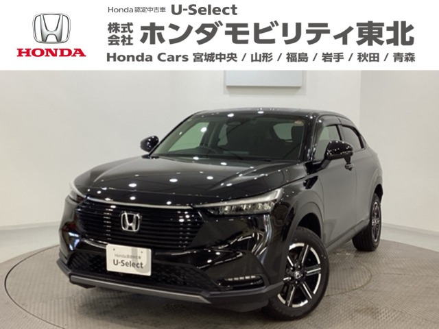 ヴェゼル 1.5 G 4WD 