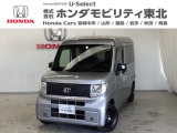 ホンダ N-VAN e: e: L4