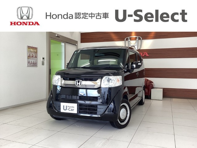ホンダ N-BOXスラッシュ 