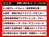 GS 300h バージョン L スピンドル 本革プリクラッシュレーダー