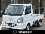 日産 NT100クリッパー