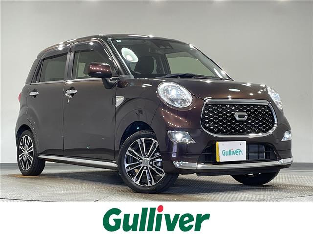 キャスト スタイル  G VS SAIII 修復歴無し