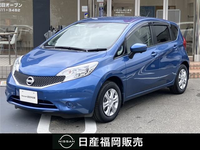 ノート 1.2 X DIG-S Vセレクション プラスセーフティ 