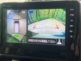 【マルチアラウンドモニター】専用のカメラにより、上から見下ろしたような視点で360度クルマの周囲を確認することができます☆死角部分も確認しやすく、狭い場所での切り返しや駐車もスムーズに行えます。