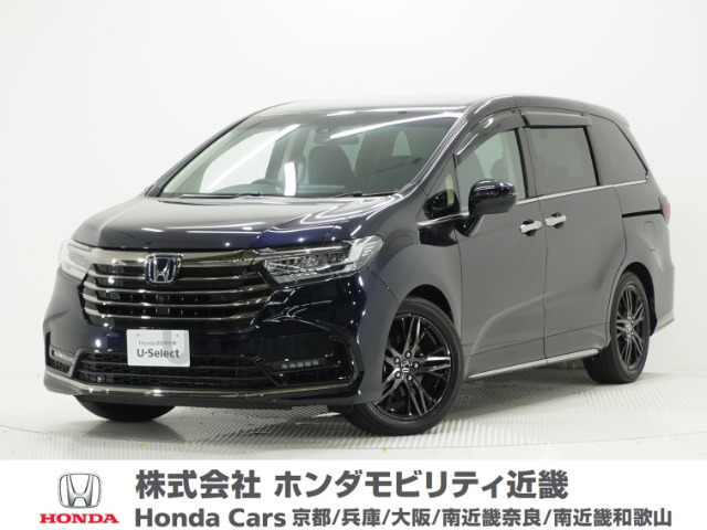 オデッセイ 2.0 e:HEV アブソルート EX 