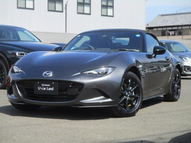 ロードスター 1.5 S スペシャルパッケージ