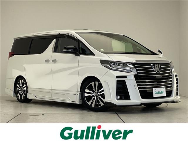 アルファード 2.5 S Cパッケージ サンルーフ 修復歴無し