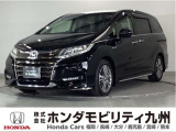 色々な装備がついた、7人乗りハイブリッド車のオデッセイハイブリッド アブソルートEXホンダセンシングです。