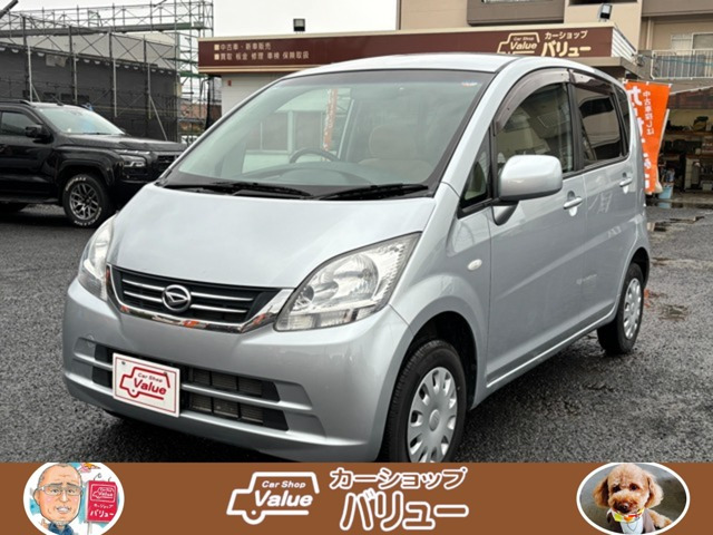 ダイハツ ムーヴ 