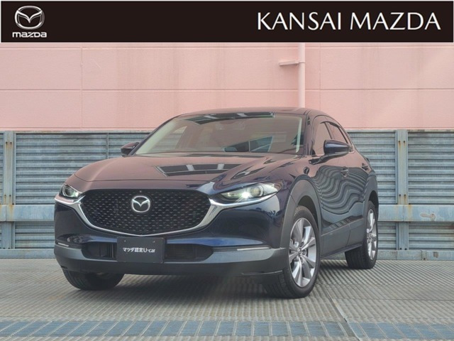 CX-30 2.0 20S Lパッケージ 