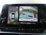 アラウンドビューモニター:空から見下ろしているような視点でスムーズな駐車と安全確認ができ安心して運転出来ます。