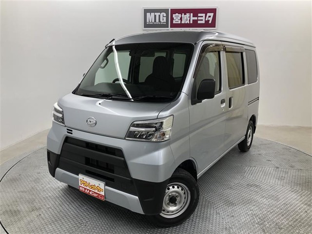 ハイゼットカーゴ デラックス SAIII ハイルーフ 