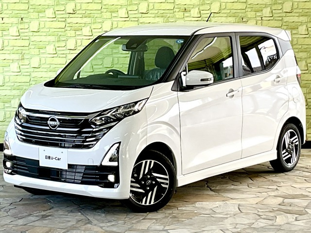 デイズ ハイウェイスターX プロパイロットエディション 