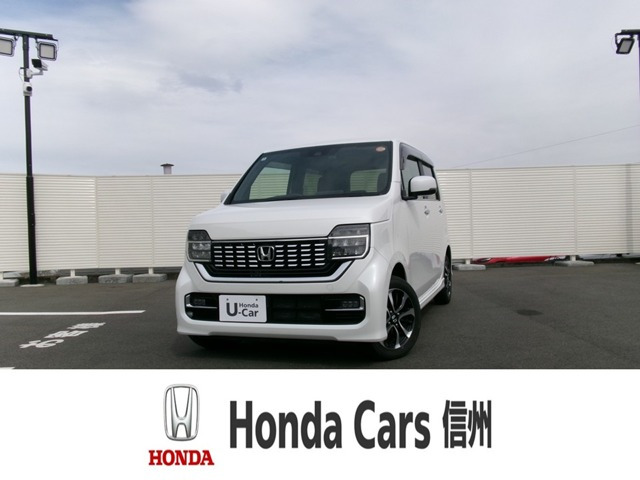 N-WGN L ホンダ センシング 4WD 