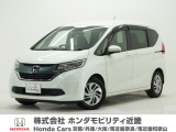 ホンダ フリード