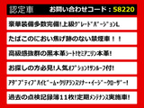 LS 600h バージョンL 4WD サンルーフ 黒革 LEDライト