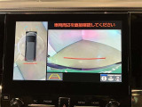 安心のバックモニター!ガイドがあって夜間でもよく見えます!