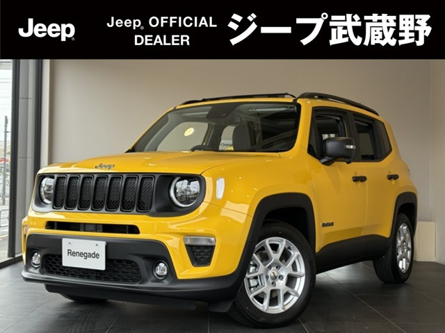 レネゲード アルティチュード eハイブリッド 