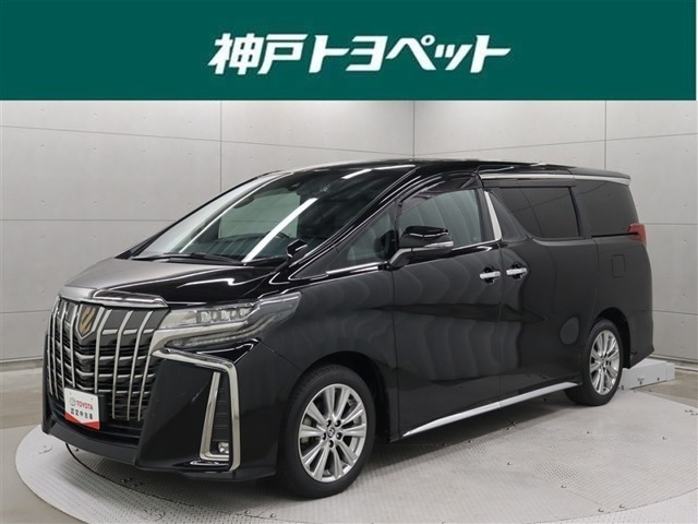 トヨタ アルファード 