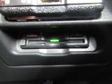ETC車載器搭載です。スマートICも増えてきており、必須装備といって良い便利装備です。