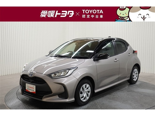 ヤリス 1.5 ハイブリッド G 