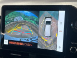 【パノラミックビューモニター】専用のカメラにより、上から見下ろしたような視点で360度クルマの周囲を確認することができます☆死角部分も確認しやすく、狭い場所での切り返しや駐車もスムーズに行えます。