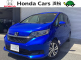 ホンダ フリード