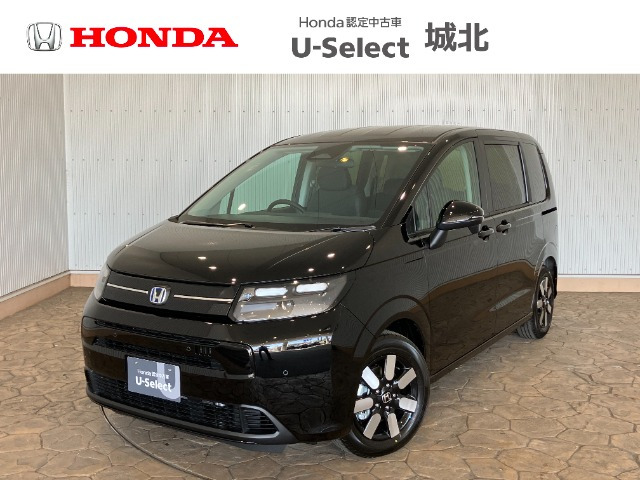 フリード 1.5 e:HEV エアー EX 