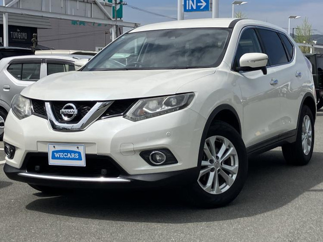 エクストレイル 2.0 20X エマージェンシーブレーキパッケージ 4WD 