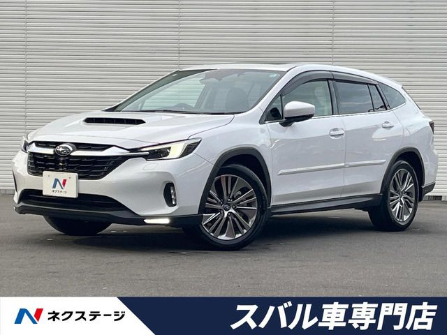 レヴォーグレイバック 1.8 リミテッド EX 4WD 