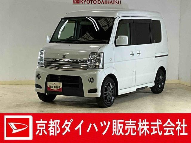 エブリイワゴン PZターボスペシャル 