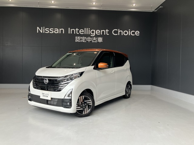 デイズ ハイウェイスターX プロパイロットエディション 