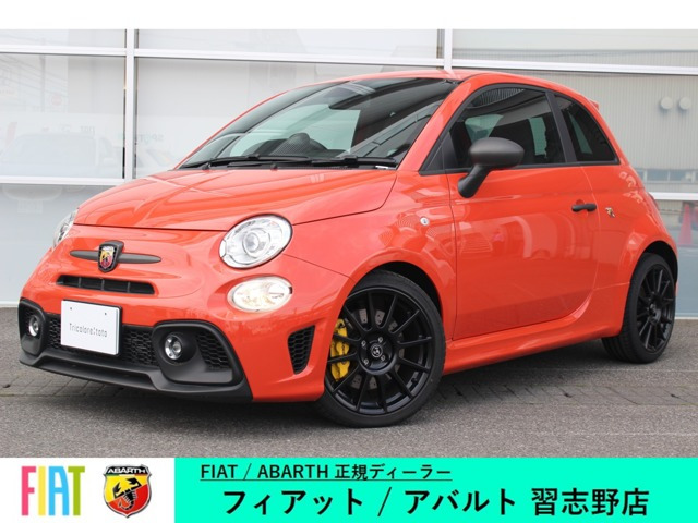 アバルト695 コンペティツィオーネ 