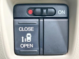 【パワースライドドア】スマートキーや運転席のスイッチでスライドドアの開閉が可能♪電動だから力を入れてドアを開ける必要が無く、小さいお子様でも、重い荷物を持っている時もラクに開け閉めできます♪