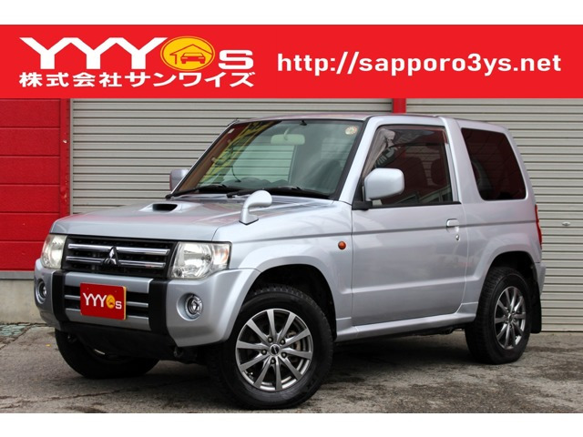 パジェロミニ VR 4WD ユーザー買取直販・5速マニュアル・シート