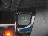 eCONモードで運転の仕方によりロスを抑え込み燃費性能をアップさせます。