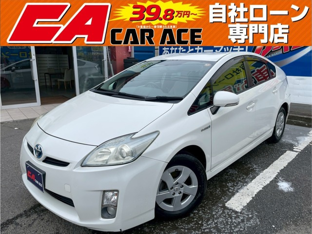 トヨタ プリウス 