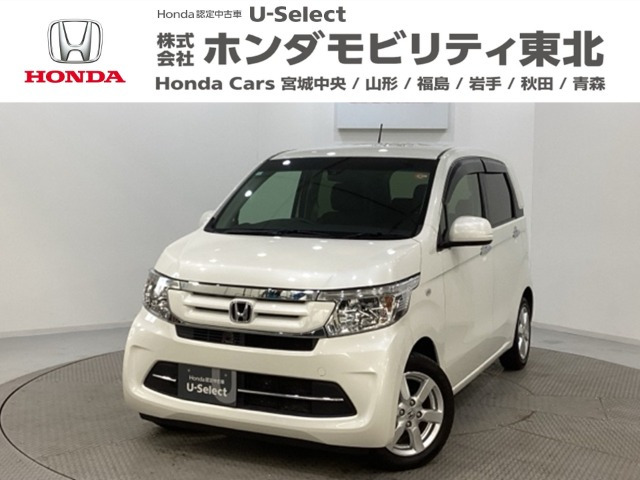 N-WGN G Lパッケージ 