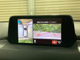 【360&deg;ビューモニター】専用のカメラにより、上から見下ろしたような視点で360度クルマの周囲を確認することができます☆死角部分も確認しやすく、狭い場所での切り返しや駐車もスムーズに行えます。