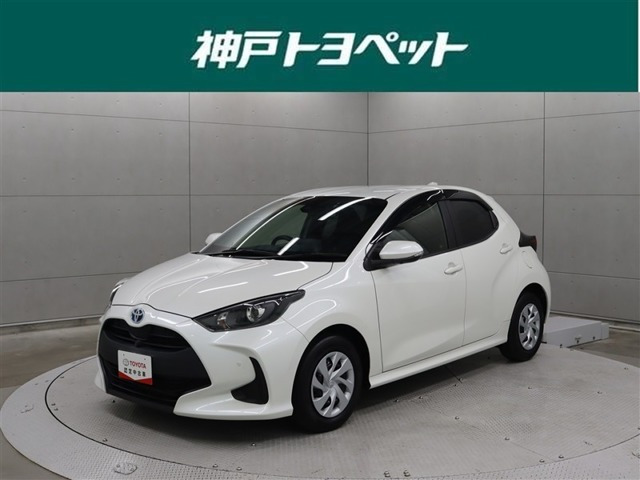 ヤリス 1.5 ハイブリッド G 