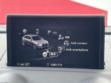 タブレット型の8.3 インチディスプレイや新しいMMI コントロールパネル、そしてシンプルなデザインのメニューなどによって、優れた操作性を実現しています。