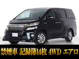 トヨタ ヴェルファイアハイブリッド 2.4 ZR 4WD