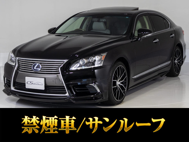 LS 600h バージョンC Iパッケージ 4WD サンルーフ WALDエアロ4WD