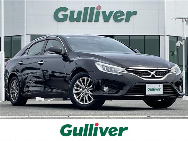 マークX 2.5 250G Sパッケージ イエローレーベル 修復歴無し